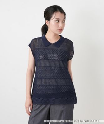 新品同様✨23区 2025 フレンチスリーブ ポロニット ベージュ 38 セール