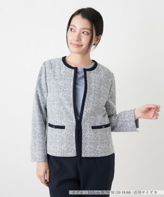 ツイードノーカラージャケット【Leilian WHITE LABEL