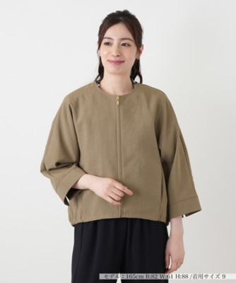 極美品 ラシュモン ミリタリーブルゾン ワイドスリーブ ベージュカーキ 日本製 JRD MADE IN JAPAN ZIP BLOUSON BACK MESH CORDUR