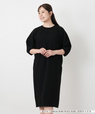 セール品】 Leilian (Women)のワンピース | レディース | 三越伊勢丹 