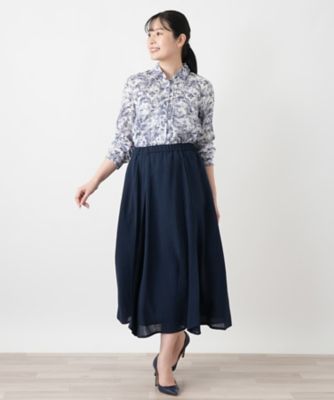 ロングフレアスカート | Leilian (Women)/レリアン | 三越伊勢丹