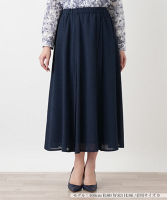 ロングフレアスカート | Leilian (Women)/レリアン | 三越伊勢丹