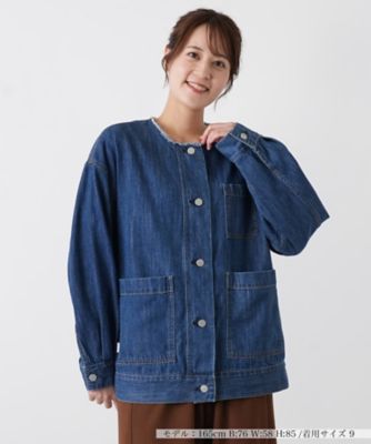 ノーカラーデニムブルゾン【L JEANS】 | Leilian (Women