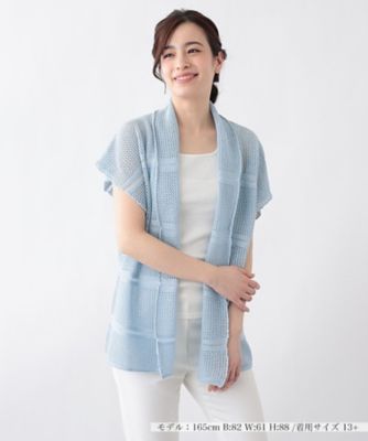 ＜Leilian plus house (Women/大きいサイズ)＞メッシュ編みベスト