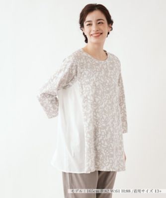 ＜Leilian plus house (Women/大きいサイズ)＞アルファベットプリント７分袖カットソー【ＭＵＳＥ　ＢＹ　ＲＯＣＨＡＳ　Ｐｒｅｍｉｅｒｅ】