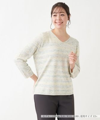 ＜Leilian plus house (Women/大きいサイズ)＞カラーメランジトップス