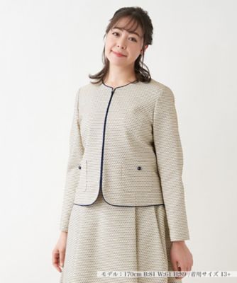＜Leilian plus house (Women/大きいサイズ)＞【セットアップ対応商品】パイピング総柄ジャケット