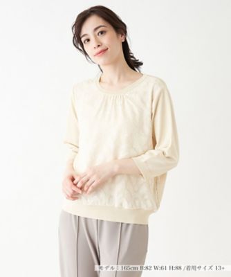 【美品】Leilian リブニット プルオーバー レース 9号 オーバーサイズプルオーバー【BOURGE】 | Leilian plus