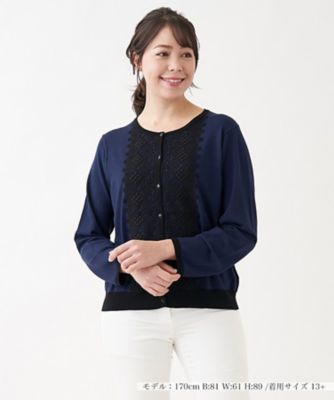 ＜Leilian plus house (Women/大きいサイズ)＞レースハイゲージニットカーディガン