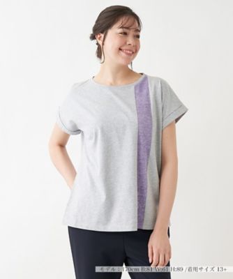 ＜Leilian plus house (Women/大きいサイズ)＞配色ラインＴ【ＨＡＮＤ】