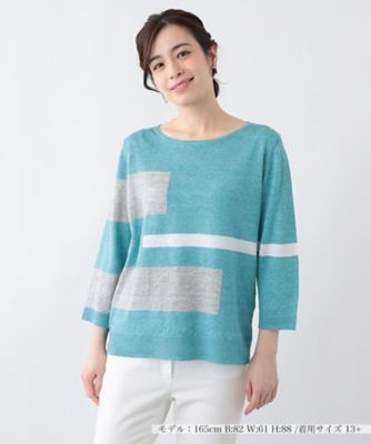 ＜Leilian plus house (Women/大きいサイズ)＞配色デザインニット【ＨＡＮＤ】