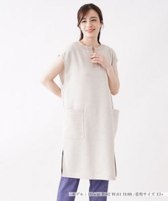 ＜Leilian plus house (Women/大きいサイズ)＞ロングベスト【ＲＯＣＨＡＳ　Ｐｒｅｍｉｅｒｅ】