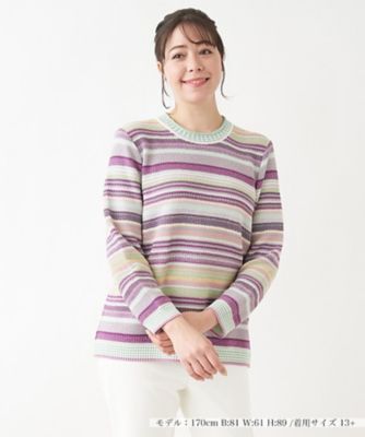 Leilian plus house (Women/大きいサイズ)/レリアン　プラスハウス 長袖マルチボーダーニット【プラス企画】