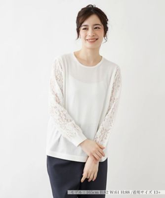 ＜Leilian plus house (Women/大きいサイズ)＞ニットプルオーバー【ＲＯＣＨＡＳ　Ｐｒｅｍｉｅｒｅ】