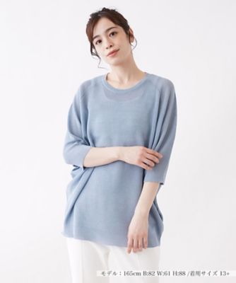＜Leilian plus house (Women/大きいサイズ)＞ドルマンスリーブセーター【ＬＥ　ＴＲＩＣＯＴ　ＰＥＲＵＧＩＡ】