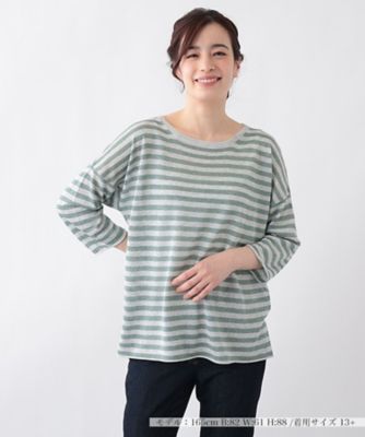 ＜Leilian plus house (Women/大きいサイズ)＞ボーダーセーター【ＬＥ　ＴＲＩＣＯＴ　ＰＥＲＵＧＩＡ】
