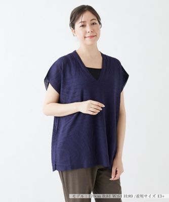 ＜Leilian plus house (Women/大きいサイズ)＞Ｖネックサマーニット【ＬＥ　ＴＲＩＣＯＴ　ＰＥＲＵＧＩＡ】