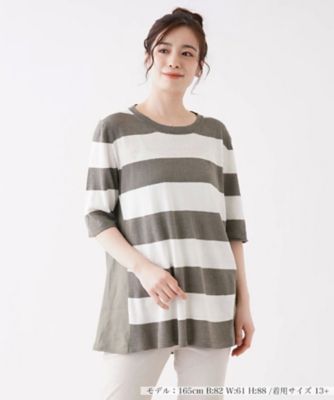 ＜Leilian plus house (Women/大きいサイズ)＞５分袖ボーダー切り替えニットチュニック【ＬＥ　ＴＲＩＣＯＴ　ＰＥＲＵＧＩＡ】