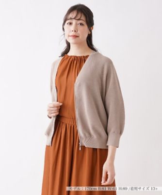 ＜Leilian plus house (Women/大きいサイズ)＞７分袖フロントジップカーディガン