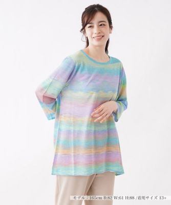 ＜Leilian plus house (Women/大きいサイズ)＞レインボーマルチボーダー柄ニット【ＦＡＳＨＩＯＮ　ＳＵＩＴＥ】