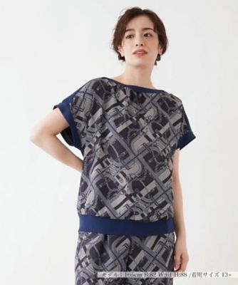 ＜Leilian plus house (Women/大きいサイズ)＞【セットアップ対応商品】異素材コンビネーションニット【Ｌｅｉｌｉａｎ　ｔｈｅ　ｗｅｅｋ】