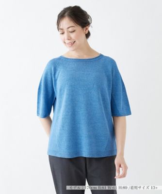 ＜Leilian plus house (Women/大きいサイズ)＞【春夏素材】ラグランスリーブニット