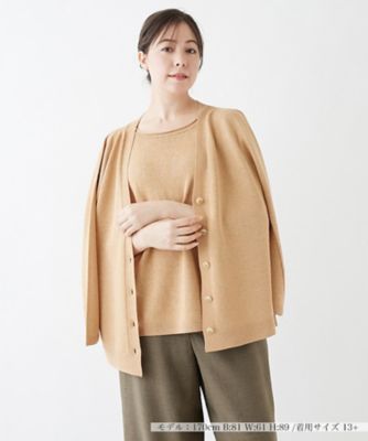 ＜Leilian plus house (Women/大きいサイズ)＞【春夏素材】Ｖネックカーディガン