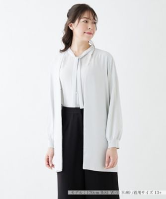 ＜Leilian plus house (Women/大きいサイズ)＞Ｖネックロングカーディガン