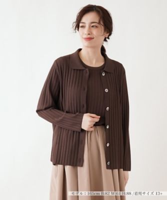 ＜Leilian plus house (Women/大きいサイズ)＞【アンサンブル対応商品】ショールカラーニットカーディガン【Ｌｅｉｌｉａｎ　ｔｈｅ　ｗｅｅｋ】