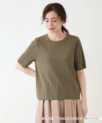 ＜Leilian plus house (Women/大きいサイズ)＞【アンサンブル対応商品】ニットインナー【Ｌｅｉｌｉａｎ　ｔｈｅ　ｗｅｅｋ】