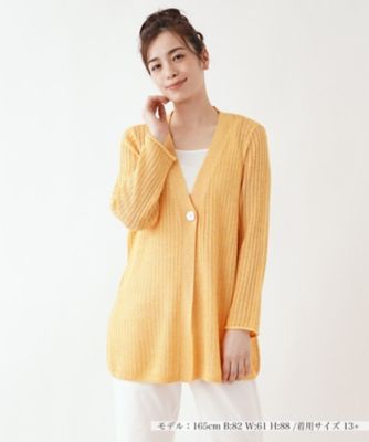 ＜Leilian plus house (Women/大きいサイズ)＞Ｖネックカーディガン【Ｌｅｉｌｉａｎ　ｔｈｅ　ｗｅｅｋ】