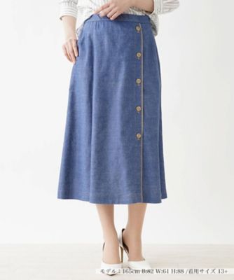 ＜Leilian plus house (Women/大きいサイズ)＞ストレッチデニムスカート【Ｌｅｉｌｉａｎ　ｔｈｅ　ｗｅｅｋ】