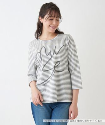 ＜Leilian plus house (Women/大きいサイズ)＞ロゴプリントＴシャツ【ＭＵＳＥ　ＢＹ　ＲＯＣＨＡＳ　Ｐｒｅｍｉｅｒｅ】