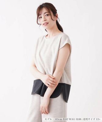 ＜Leilian plus house (Women/大きいサイズ)＞配色フレンチスリーブブラウス