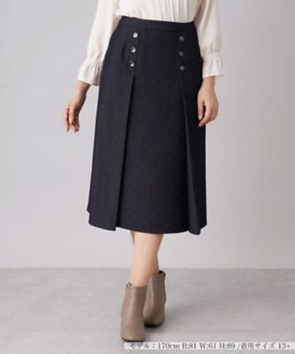 異素材切替Ａラインスカート