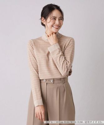 ＜Leilian plus house (Women/大きいサイズ)＞マルチボーダー柄ハイネックカットソー