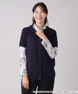 ＜Leilian plus house (Women/大きいサイズ)＞半袖ニットカーディガン