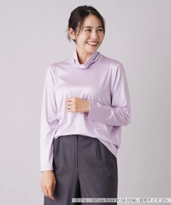 ＜Leilian plus house (Women/大きいサイズ)＞タートルネックカットソー