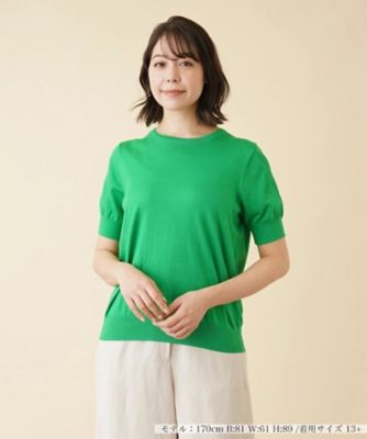 Leilian plus house (Women/大きいサイズ)/レリアン　プラスハウス クルーネックニットプルオーバー