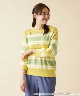 ＜Leilian plus house (Women/大きいサイズ)＞ボーダー切替メッシュニット