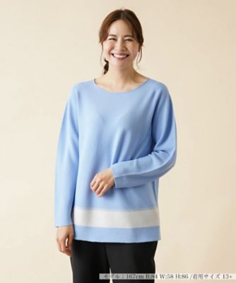 ＜Leilian plus house (Women/大きいサイズ)＞ラインラウンドネックニット