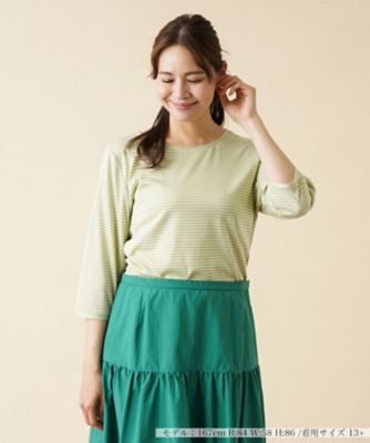 ＜Leilian plus house (Women/大きいサイズ)＞ボーダーカットソー