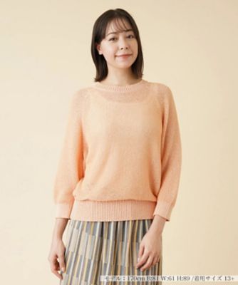 新品✨ Leilian レリアン【9】綿100% 半袖 サマーニット 日本製 サマーニット | Leilian plus house (Women/大きいサイズ