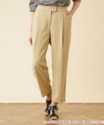 ＜Leilian plus house (Women/大きいサイズ)＞洗えるテーパードパンツ【ｍｙ　ｐｅｒｆｅｃｔ　ｗａｒｄｒｏｂｅ】