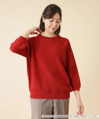 ボトルネックニットプルオーバー【Ｌｅｉｌｉａｎ　ｔｈｅ　Ｗｅｅｋ】