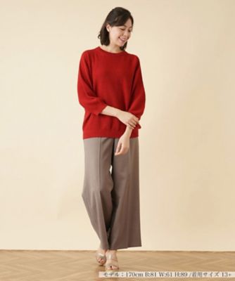 ボトルネックニットプルオーバー【Ｌｅｉｌｉａｎ　ｔｈｅ　Ｗｅｅｋ】