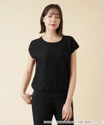 ＜Leilian plus house (Women/大きいサイズ)＞レース切替フレンチスリーブニット