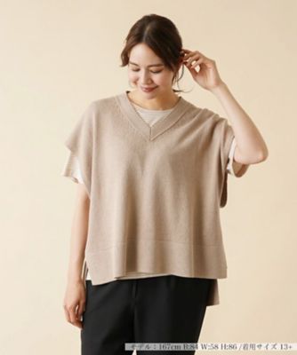 大きいサイズ☆未使用☆レリアン プラスハウス　Vネックニットベスト 織地麻混紡 Vネックニットベスト【my Perfect wardrobe
