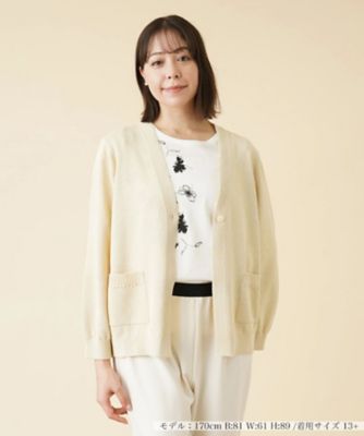 ＜Leilian plus house (Women/大きいサイズ)＞Ｖネックニットカーディガン