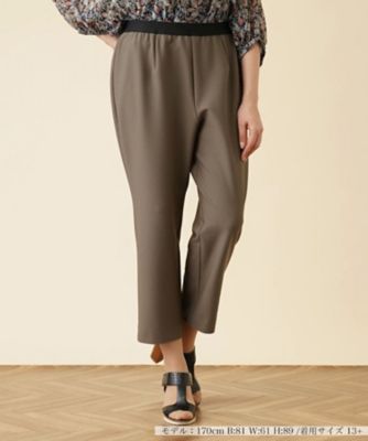 ＜Leilian plus house (Women/大きいサイズ)＞【店舗人気】ストレッチクロップドパンツ
